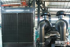 柴油發(fā)電機(jī)組水箱污垢是怎樣產(chǎn)生的？如何清理？