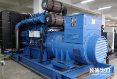 柴油發(fā)電機組安裝應高出室內地面多少米？