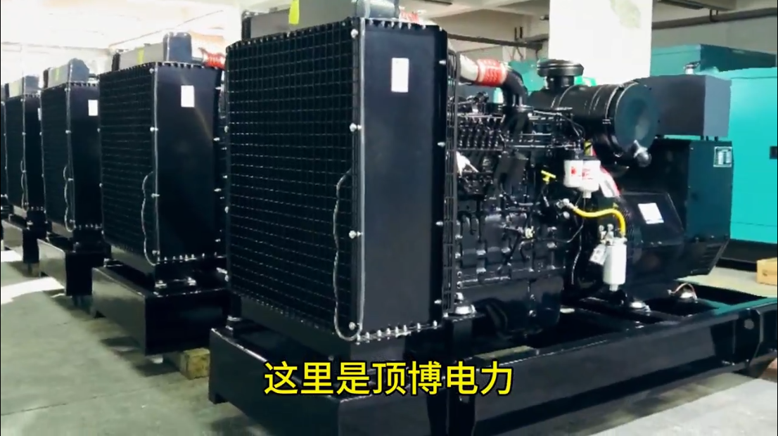 「視頻」為突然的斷電停止經(jīng)營(yíng)？用頂博柴油發(fā)電機(jī)提供穩(wěn)定不間斷電力保障