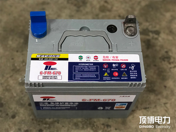 面對(duì)炎炎夏日，發(fā)電機(jī)組電池如何保持最佳性能？專家支招夏季電池保養(yǎng)方法
